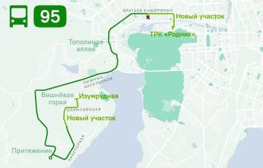 Фото Автобус № 95 изменит маршрут в Челябинске