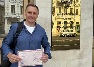 Фото В Группе ММК появился первый доктор экономических наук