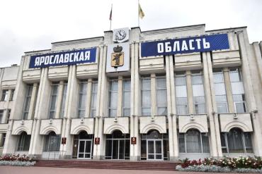 Фото Более 70 украинских БПЛА пытались атаковать Ярославский НПЗ – все дроны уничтожены