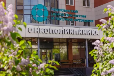 Фото В Челябинском онкоцентре открыли кабинет для пациентов со стомами