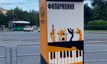 Фото Яркие акценты мегаполиса: как проект «Город в красках» преображает улицы Челябинска