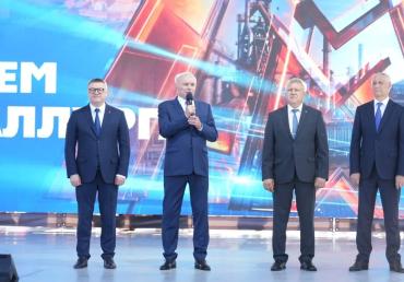 Фото С новыми объектами Притяжения: Магнитогорск с размахом отмечает День металлурга 