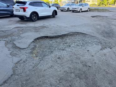 Фото Челябинцы пожаловались губернатору на ямы на дорогах