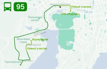 Фото В Челябинске продлили маршрут №95 до микрорайона Вишневая горка