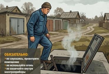 Фото Тихий убийца: в Свердловской области семья погибла в погребе своего дома