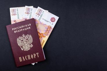 Фото Почта России в Челябинской области предотвратила хищение более 1 млн рублей