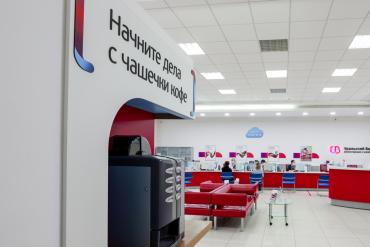 Фото УБРиР разыгрывает среди новых клиентов кешбэк 100% на самую крупную первую покупку