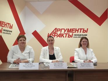 Фото «Край озёр и заводов»: в Челябинске обсудили портрет туриста и развитие турпотока