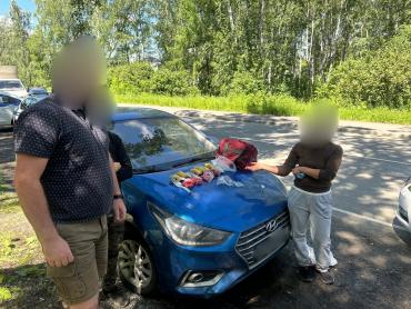 Фото Госавтоинспекция изъяла из оборота более полкилограмма метилэфедрона