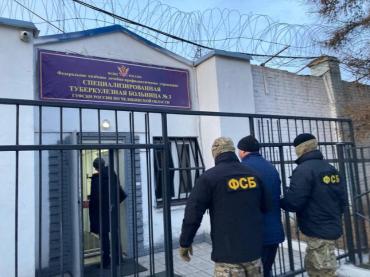 Фото Экс-начальник челябинской туберкулёзной больницы для осуждённых отправился за решётку