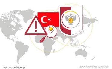 Фото Россия запросила у Турции данные в связи с сообщениями об отравлении туристов РФ в отеле в Аланье