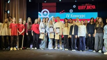 Фото Навстречу культурной столице: на Южном Урале обновляются культурно-досуговые центры