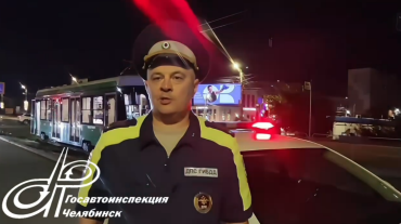 Фото В Челябинске трамвай наехал на пешехода, ДТП обернулось трагедией