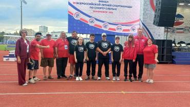 Фото Южноуральцы завоевали медали всероссийской летней спартакиады по спорту слепых