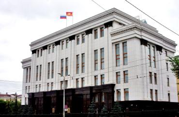 Фото Режим беспилотной опасности на Южном Урале отменён