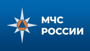 Фото Челябинские спасатели тушат пожар в районе Магнитогорска