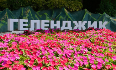 Фото Омбудсмен: В списке семи погибших при атаке БПЛА на Геленджик – четверо детей
