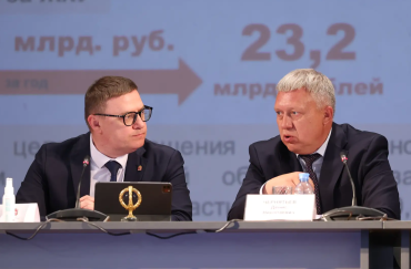 Фото Текслер поручил главам обеспечить максимальную безопасность и порядок на выборах на Южном Урале