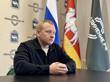 Фото От дров до горных вершин: как фонд «Объединение.РФ» помогает ветеранам СВО вернуться к мирной жизни