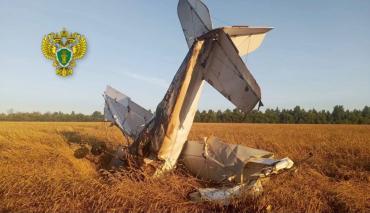 Фото В Самарской области при обработке полей упал самолёт Ан-2 (видео)