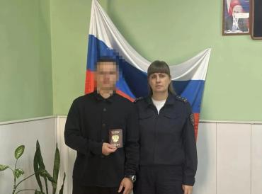 Фото В Коркино бойцу СВО вернули утерянный на фронте паспорт
