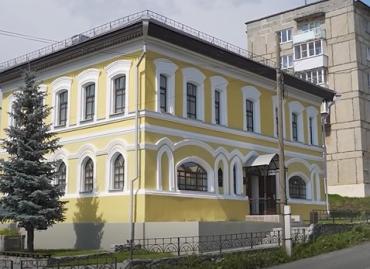 Фото Старина и новые технологии: в Нязепетровске отреставрировали музей