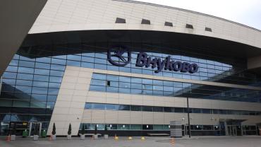 Фото Во Внуково задерживается часть рейсов из‑за ограничений в воздушном пространстве 
