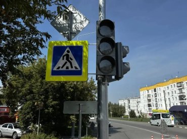 Фото Вниманию водителей: на подъезде к Долгодеревенскому тестируют светофор
