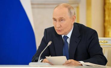 Фото Миллиарды на развитие регионов: Владимир Путин утвердил новые меры финансовой поддержки субъектов РФ