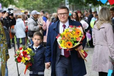 Фото Собрать ребёнка в школу в Челябинске стоит около 4 000 рублей