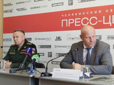 Фото В Челябинске продолжают формировать отряд «БАРС»