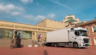 Фото «Небесная лазурь»: в Музей Южного Урала привезли экспонаты из Московского Кремля
