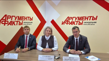 Фото Дефицит учителей в Челябинской области составляет около четырёх процентов
