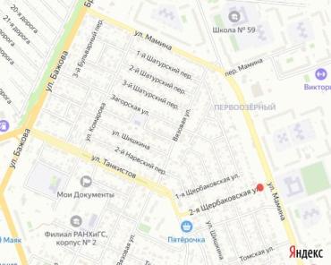 Фото В Челябинске городской общественный транспорт изменит маршруты