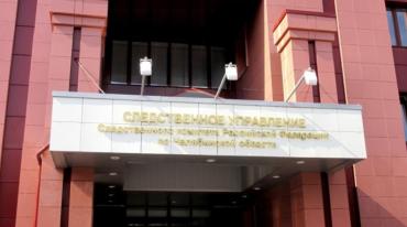 Фото По факту гибели рабочего в Сосновском округе от удара током возбуждено уголовное дело