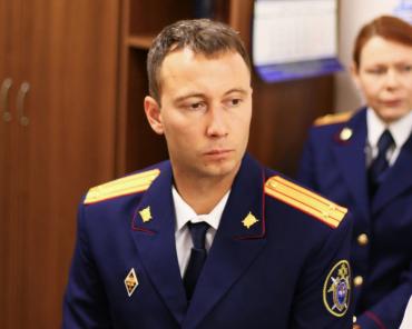 Фото Следственный отдел в Южноуральске возглавил Апостол