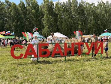 Фото На Южном Урале впервые состоится Международный Сабантуй
