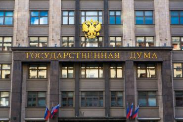 Фото Кто от Челябинской области может пройти в Госдуму по партспискам