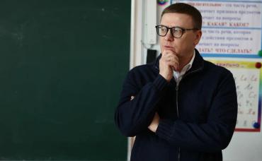Фото Первые назначения в новом составе правительства Челябинской области