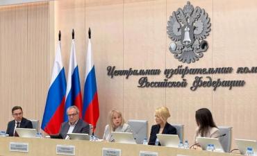 Фото В 11 регионах России выбрали глав в Единый день голосования (кто победил)