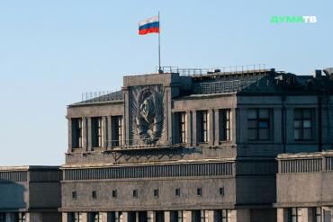 Фото Указом президента определена дата первого заседания Госдумы IX созыва 
