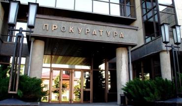 Фото «Уралгидроникель» оштрафован за нарушение условий лицензии на добычу руды