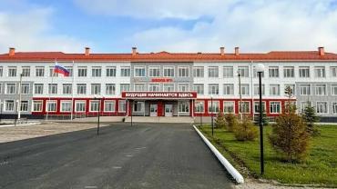 Фото Южный Урал получит 1,5 миллиарда рублей на ремонт 42 образовательных учреждений