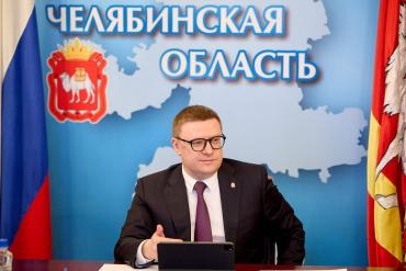 Фото Алексей Текслер продолжает формирование нового кабмина Челябинской области