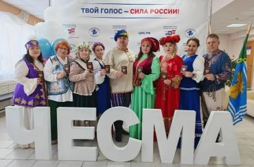 Фото Первый день выборов на Южном Урале: Национальные костюмы, фотозоны, песни 