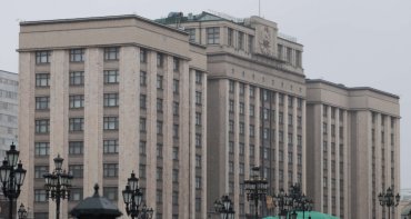 Фото Сергей Миронов заявил, что тарифы ЖКХ необоснованно завышены