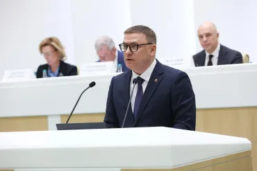 Фото Алексей Текслер предложил увеличить поддержку регионов