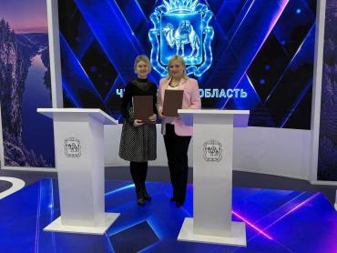 Фото Минспорт Челябинской области и РУСАДА подписали антидопинговое соглашение