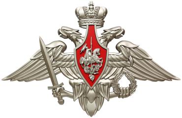 Фото Массированная атака на НПЗ в Рязани: сбиты четыре ракеты «Фламинго» и 69 БПЛА