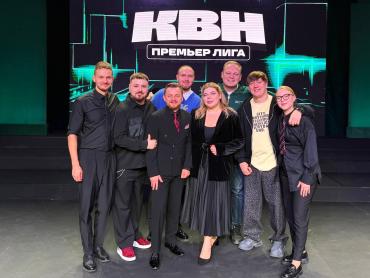 Фото Челябинская команда «Место действия» вышла в финал Премьер-лиги КВН